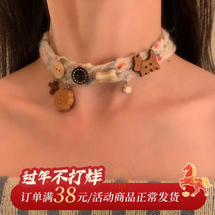 HEY TAO纽扣可爱小狗毛绒choker项圈秋冬2026新款颈链项链女配饰