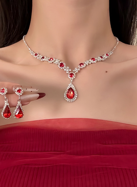 HEY TAO高级感红色水钻吊坠项链新娘婚纱礼服配饰锁骨链套装颈链