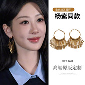 HEY TAO杨紫同款 金色流苏耳圈女复古夸张圈圈耳环无耳洞耳夹耳饰