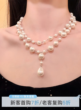 HEY TAO法式复古水滴珍珠choker项链双层叠戴颈链配饰百搭锁骨链