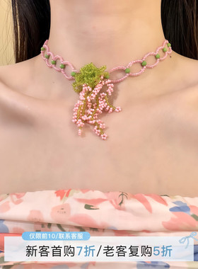 HEY TAO春季甜美串珠花朵项链甜美气质颈链海边度假风锁骨链配饰