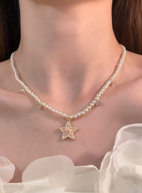 HEY TAO法式复古星星珍珠吊坠项链女款甜美气质颈链高级感锁骨链