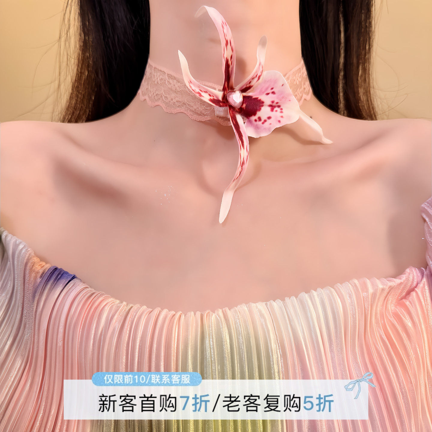 HEY TAO春季甜美粉色花朵蕾丝项链女海边度假风锁骨链配饰脖颈链,饰品/流行首饰/时尚饰品新,项链,淘宝优惠券,粉丝福利购,淘宝优惠卷