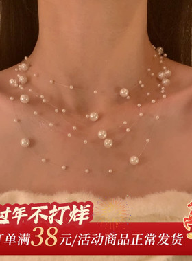 HEY TAO满天星珍珠项链女2025新款爆款轻奢小众设计感高级锁骨链