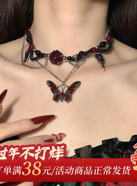 HEY TAO暗黑系猩红蝴蝶choker项链复古哥特朋克风辣妹颈链锁骨链