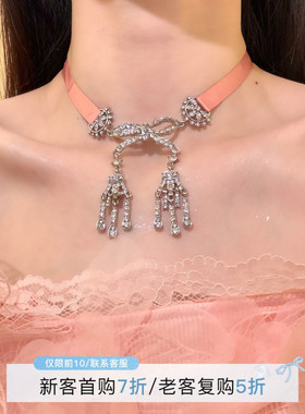 HEY TAO复古闪锆蝴蝶结choker颈带项链甜美精致感锁骨链配饰颈链