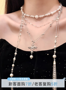 HEY TAO甜酷多层叠戴十字架choker项链长款辣妹配饰锁骨链颈链女