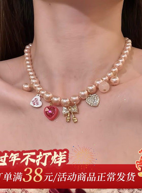 HEY TAO法式复古巴洛克珍珠项链女甜美粉色爱心蝴蝶结吊坠锁骨链