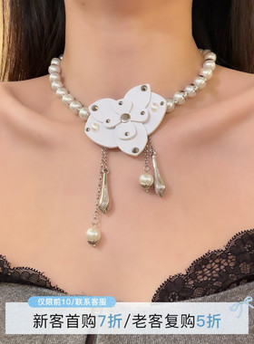 HEY TAO复古白色皮质蝴蝶兰珍珠项链女小众设计感颈链配饰锁骨链