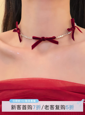 HEY TAO红色丝绒蝴蝶结锆石项链choker小众设计感颈链配饰锁骨链