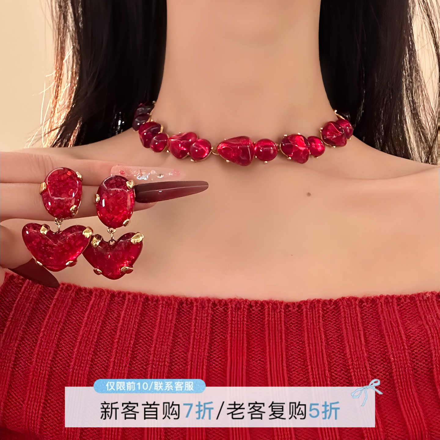 HEY TAO复古新年红宝石项链女轻奢小众气质颈链配饰高级感锁骨链