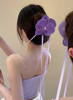 HEY TAO超仙紫色蝴蝶兰丝带抓夹女头饰高级感气质鲨鱼夹半扎发饰