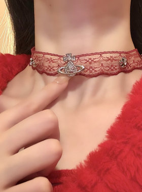 HEY TAO闪钻土星choker项链红色蕾丝颈链纯欲辣妹项圈脖子配饰女
