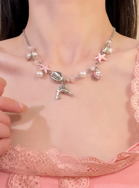 HEY TAO海星贝壳珍珠串珠项链海边度假风锁骨链夏天甜酷颈链配饰