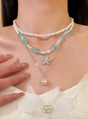 HEY TAO海边度假风珍珠海星吊坠项链女款多层叠戴锁骨链配饰颈链