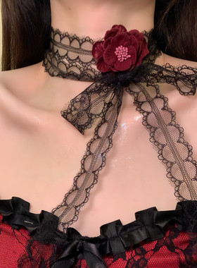 HEY TAO纯欲哥特风红色花朵choker蕾丝颈带项链女复古个性锁骨链