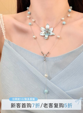 HEY TAO春夏度假风蓝色花朵串珠叠戴项链长款百搭海边拍照锁骨链