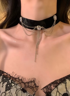 HEY TAO复古黑色丝绒闪钻流苏项链女款秋冬贵气感颈链配饰毛衣链