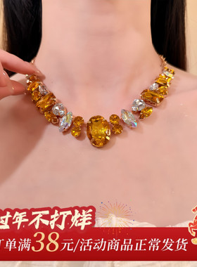 HEY TAO中古vintage黄色几何水钻项链女轻奢宴会晚礼服颈链锁骨链
