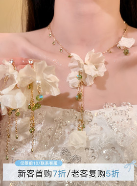 HEY TAO超仙温柔气质花瓣流苏项链春夏季度假风氛围感锁骨链颈链