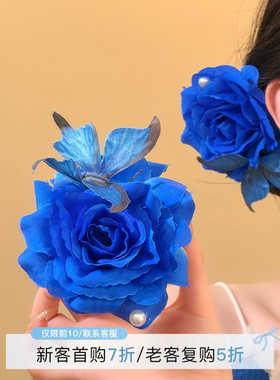 HEY TAO超仙氛围感蓝色蝴蝶花朵头饰海边旅游度假风拍照发卡发饰