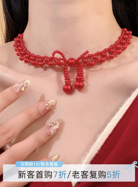 HEY TAO新年红镂空蝴蝶结珍珠choker项链复古优雅气质颈链锁骨链