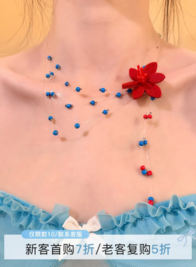 HEY TAO春日多巴胺撞色花朵项链蓝色串珠choker颈链设计感锁骨链
