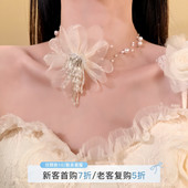 HEY TAO超仙气质网纱花朵项链满天星珍珠颈链复古优雅气质锁骨链