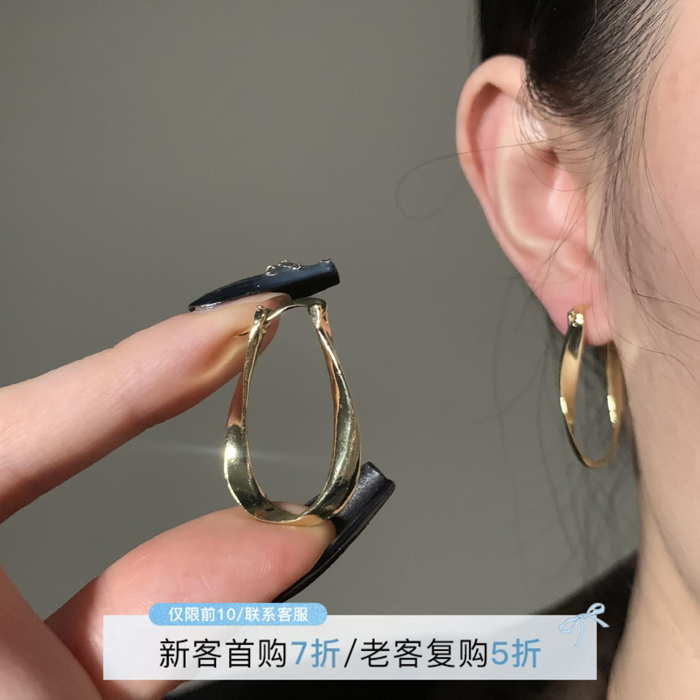 HEY TAO复古金属莫比乌斯环耳扣女简约百搭个性耳环气质耳圈耳饰