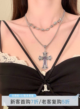 HEY TAO暗黑系复古金属双层十字架叠戴项链ins甜酷辣妹颈链配饰女