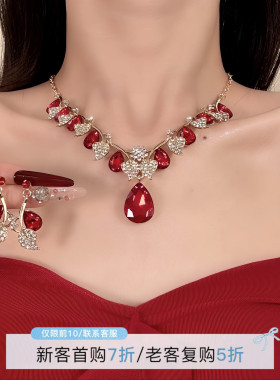 HEY TAO复古宫廷风红宝石吊坠项链女轻奢宴会新娘礼服颈链锁骨链