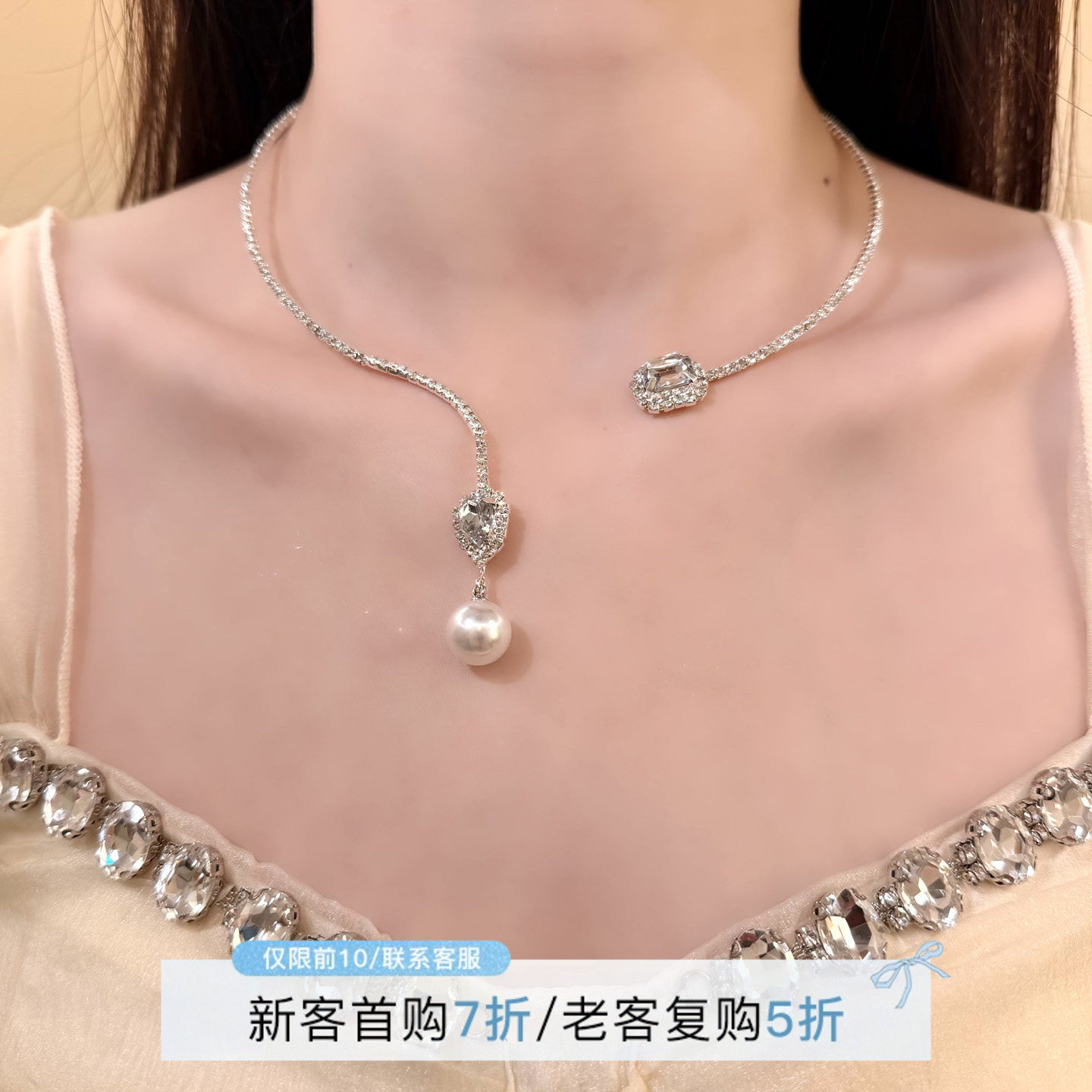 HEY TAO超仙爆闪锆石项圈choker颈链高级感晚礼服锁骨链项链配饰,饰品/流行首饰/时尚饰品新,项链,淘宝优惠券,粉丝福利购,淘宝优惠卷