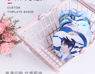 定制爱心马口铁双闪徽章定做胸针纪念章纪念品胸章制作心形吧唧