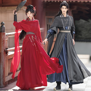 套装 2025新款 长裙齐腰披帛古装 素劲装 原创武侠风红蓝江湖侠客汉元