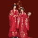 出阁古装 唐制汉服婚服新娘结婚中式 嫁衣凤冠霞帔全套大袖 新郎礼服