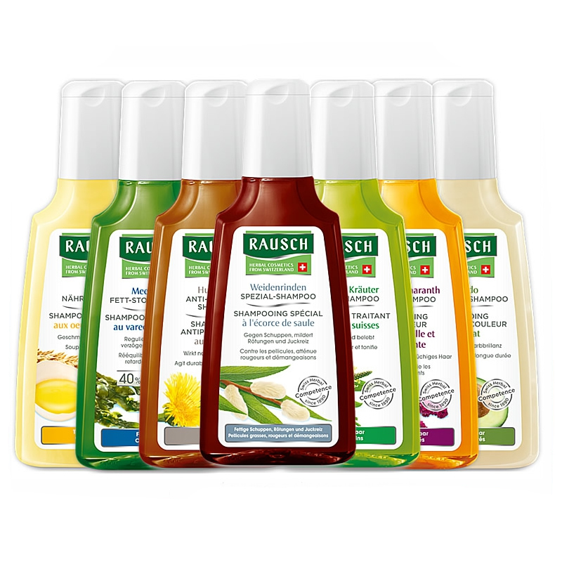 洗发水瑞士进口清洁头皮植物滋润