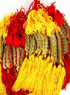 家居吉祥物铜钱 纯铜五帝钱 铜钱一串 五帝六帝八帝 挂件