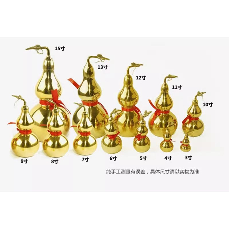家居风水吉祥物纯铜葫芦铜有叶葫桌面摆件