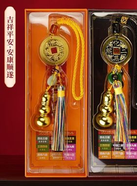 2025乙巳蛇年吉祥物化解寇