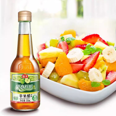 新款 海天苹果醋450ml0脂果汁酿造拌凉菜沙拉鸡尾酒饮品饮料调料