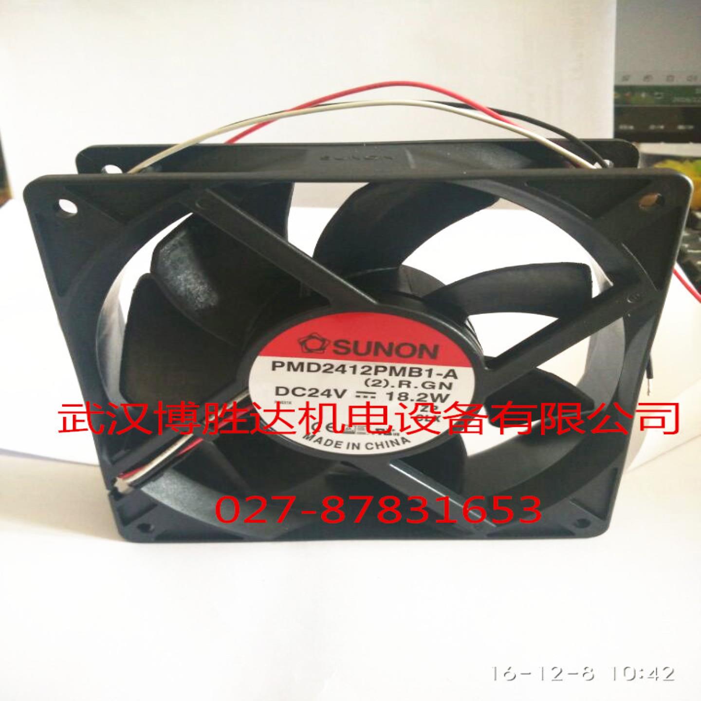 PF92252V1-1000C-S99SUNON建准散热风扇9225  12V