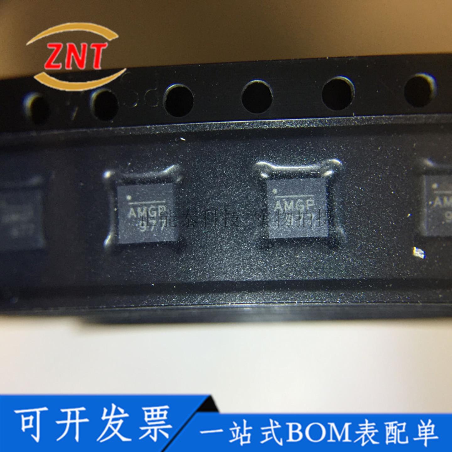 A4985SESTR-T 驱动器QFN24丝印A4985全新IC原装A4985SEST现货