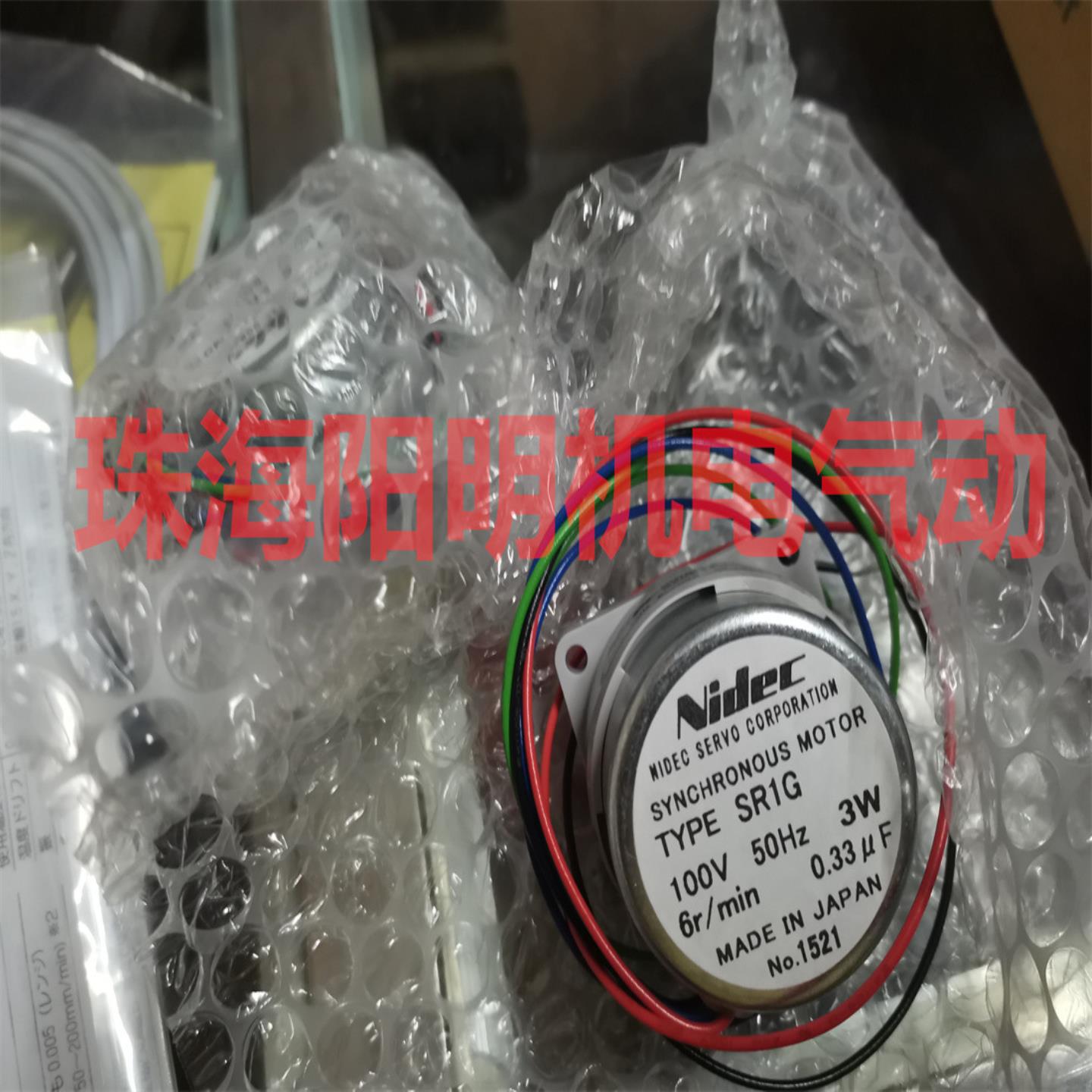 BANNER邦纳  QS18VN6W   Banner邦纳SMA915LV  R58ECRGB1