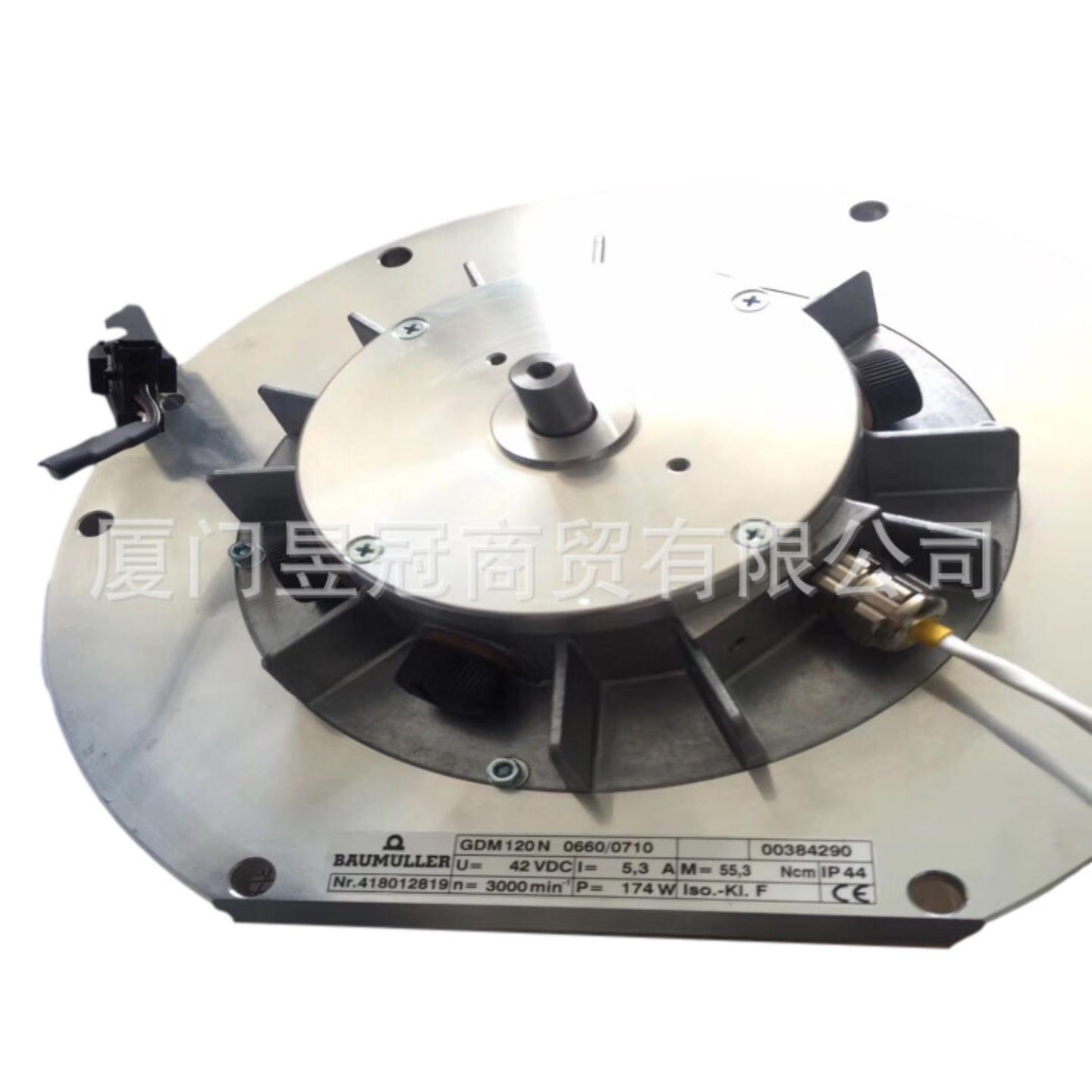 全新原装 BAUMULLER驱动器 GDM120N0660 议价 顺丰包邮库存出