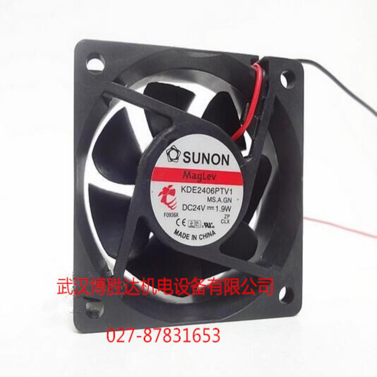 PF80251B1-000C-F99 SUNON建准散热风扇 8025 12V 41W