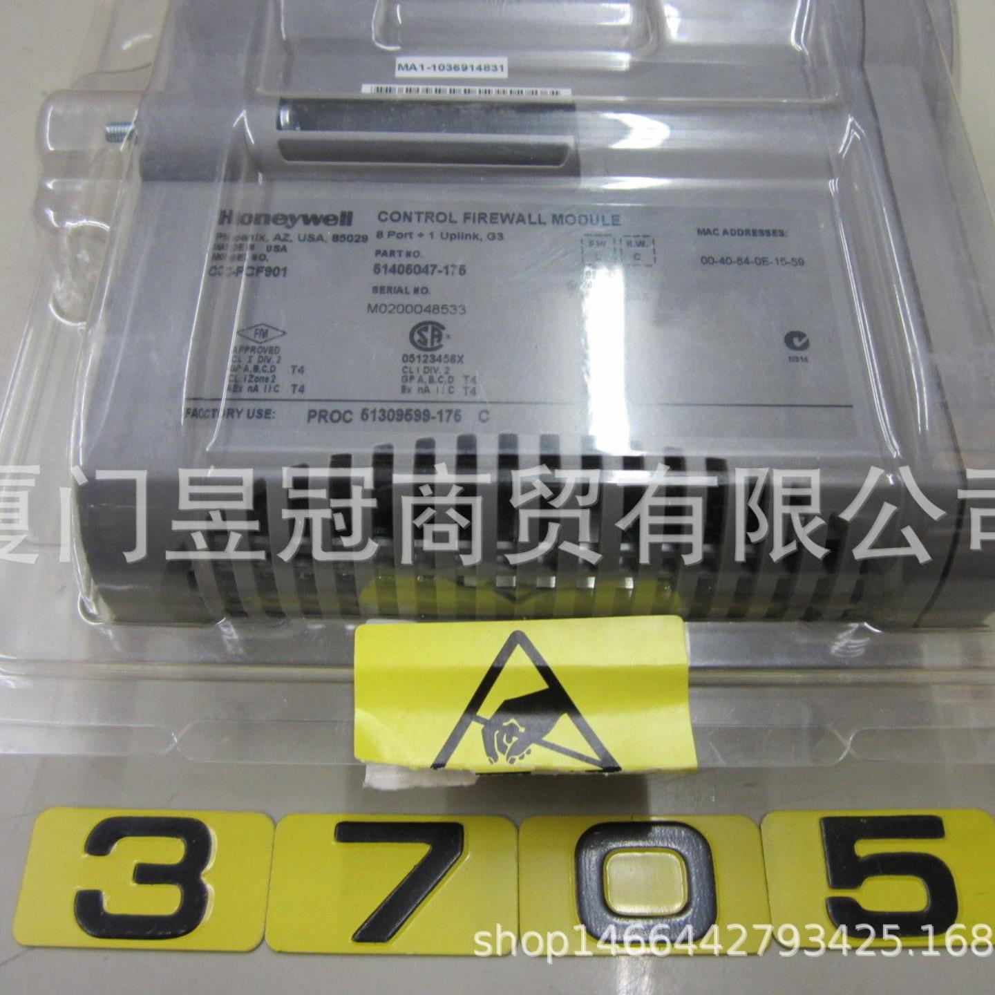原装进口Honeywell霍尼韦尔控制模块51405047-175 议价包邮库