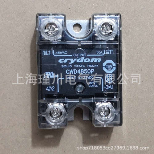 全新原装美国快达crydom固态继电器MCPC2425D D2425KT-B 现货议价