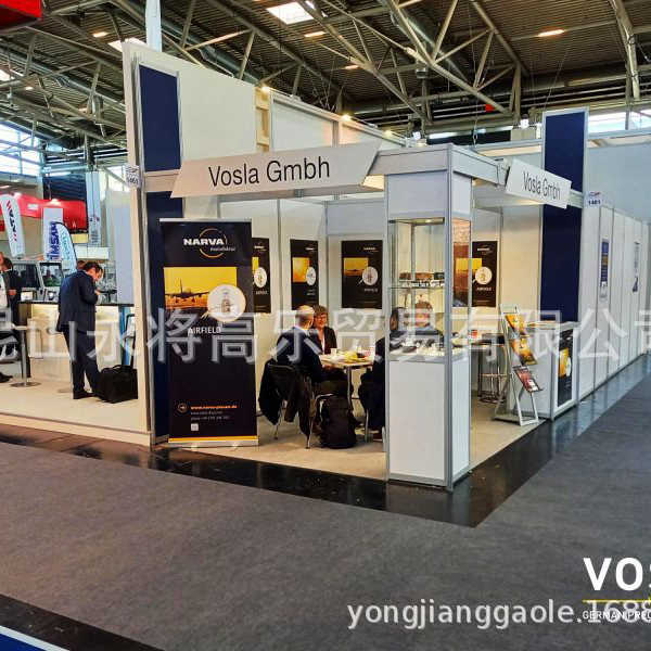 vosla卤素灯,泡白炽灯,玻璃灯泡,汽车照明,vosla优良钨丝