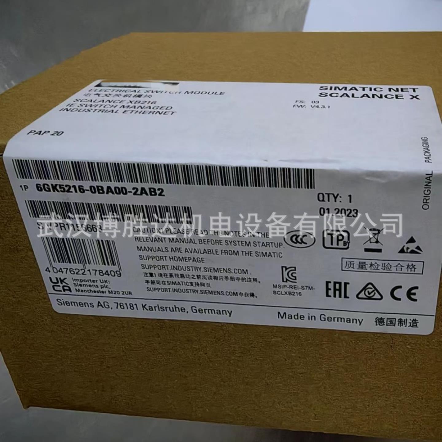 6SE7036-5GK84-1JC2 励磁板ADB板触发板