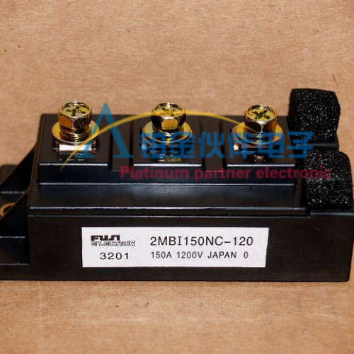 2MBI150NC-120 2MBI150ND-060-01 2MBI150NR-060A-01 IGBT模块 议